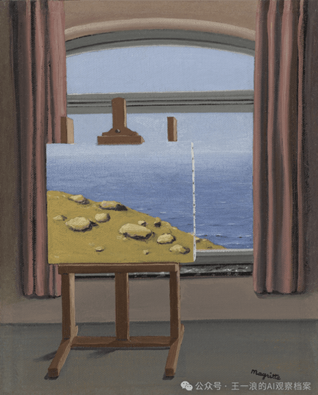 豆包电商上线：AI正式收割人类的“不可说”